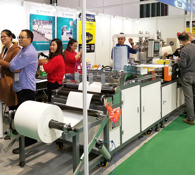 132e Foire de Canton en tant qu'exposant